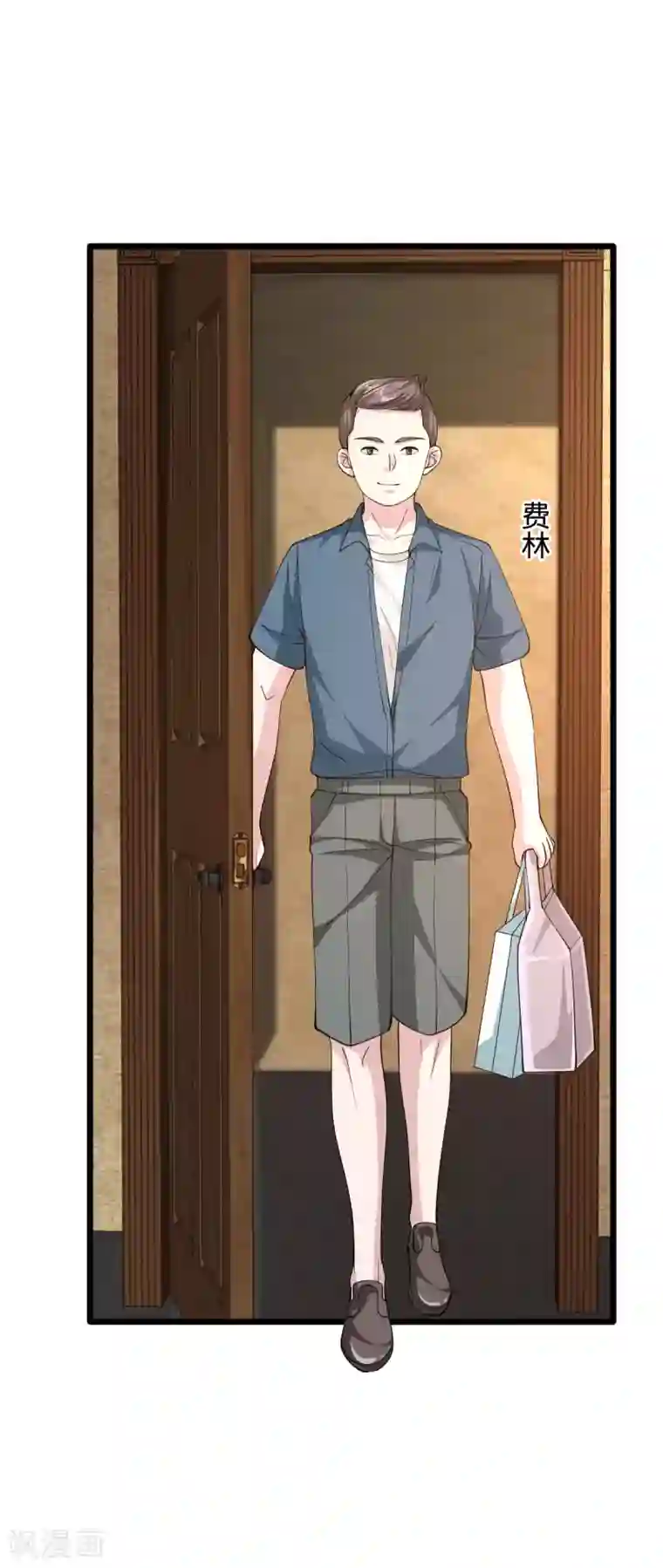 都市邪王第50话 逃不过的催婚