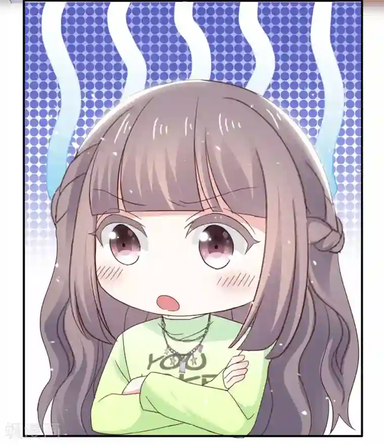 盆然星动第30话 不会认真