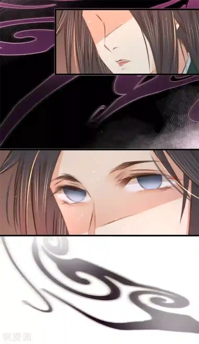 凤还朝，妖孽王爷请让道第50话 百面玉公子