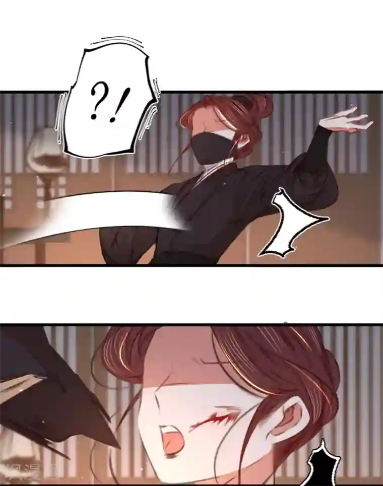 凤还朝，妖孽王爷请让道第50话 百面玉公子