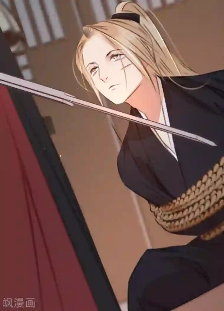 凤还朝，妖孽王爷请让道第50话 百面玉公子