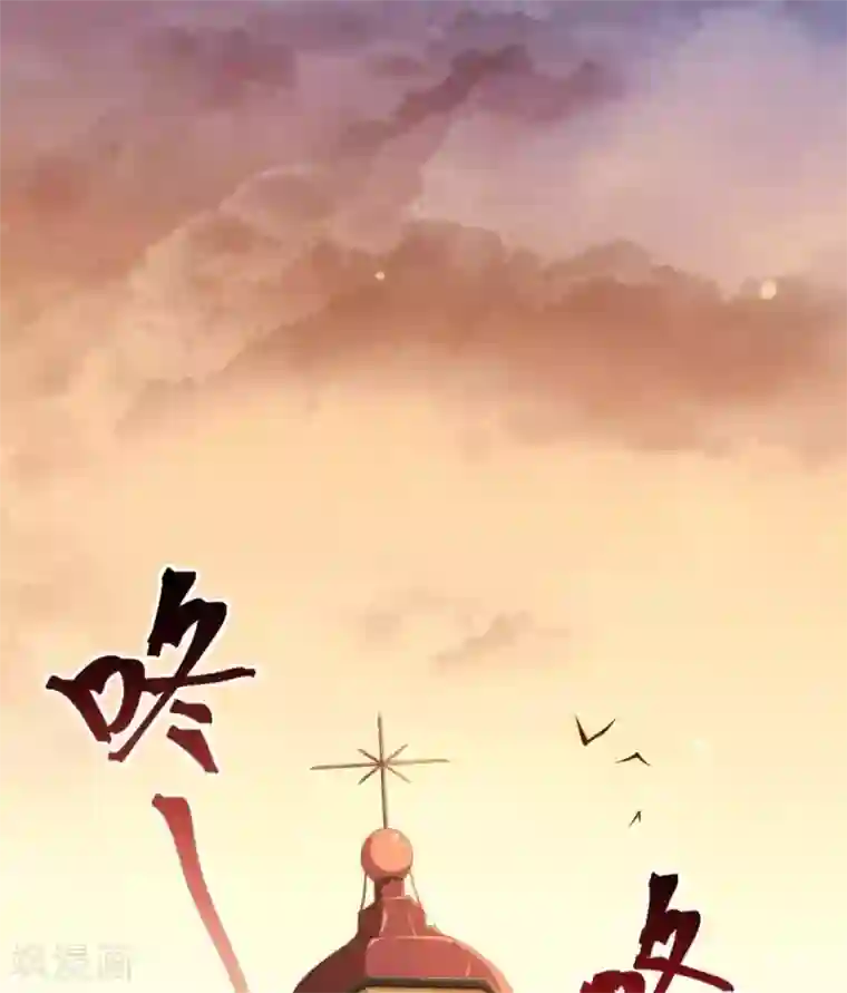 你的帝国第14话 君堡戒严