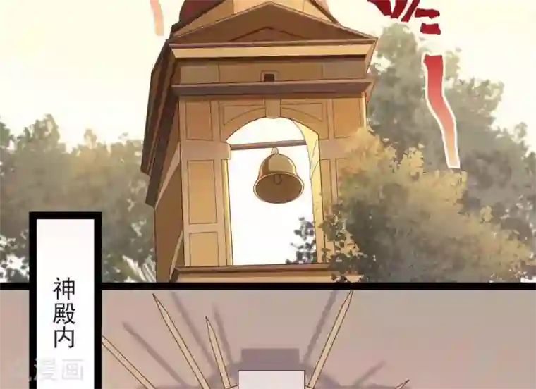 你的帝国第14话 君堡戒严