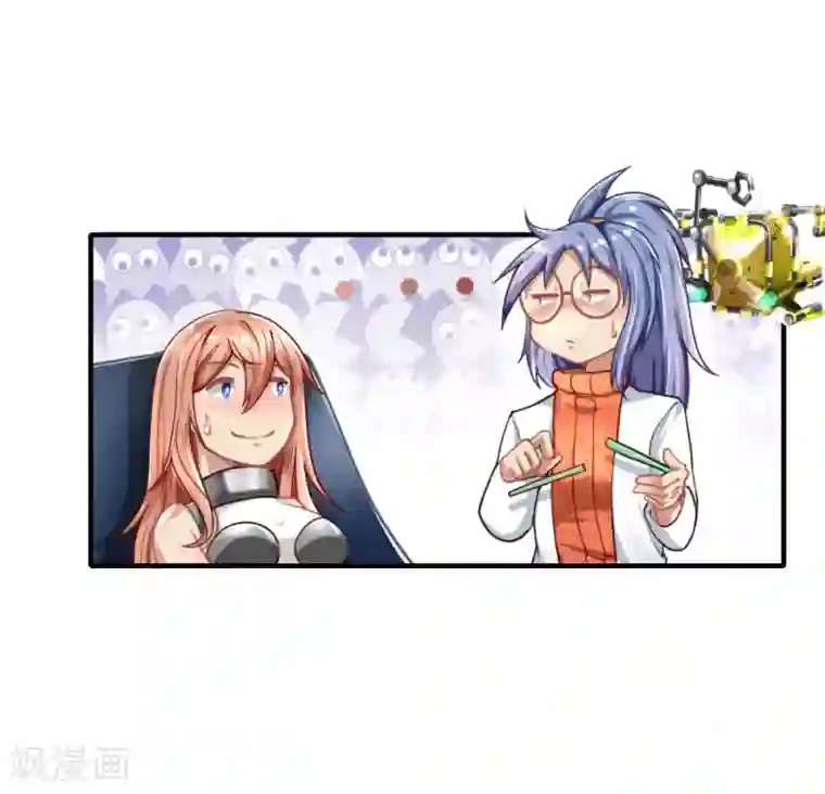 末世女友：我家后院通末世第30话 吃瓜最大