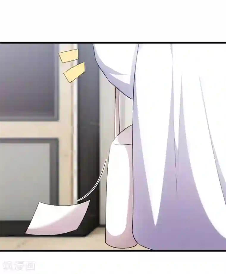 贺少的闪婚暖妻第247话 番外篇2 健身房