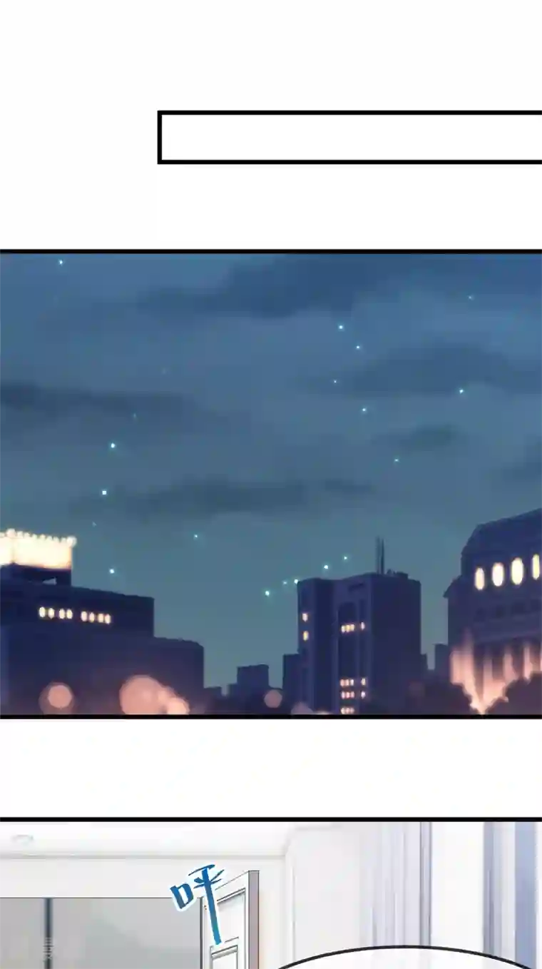 贺少的闪婚暖妻第247话 番外篇2 健身房