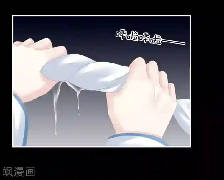 女帝的后宫第121话 我一直在，等你