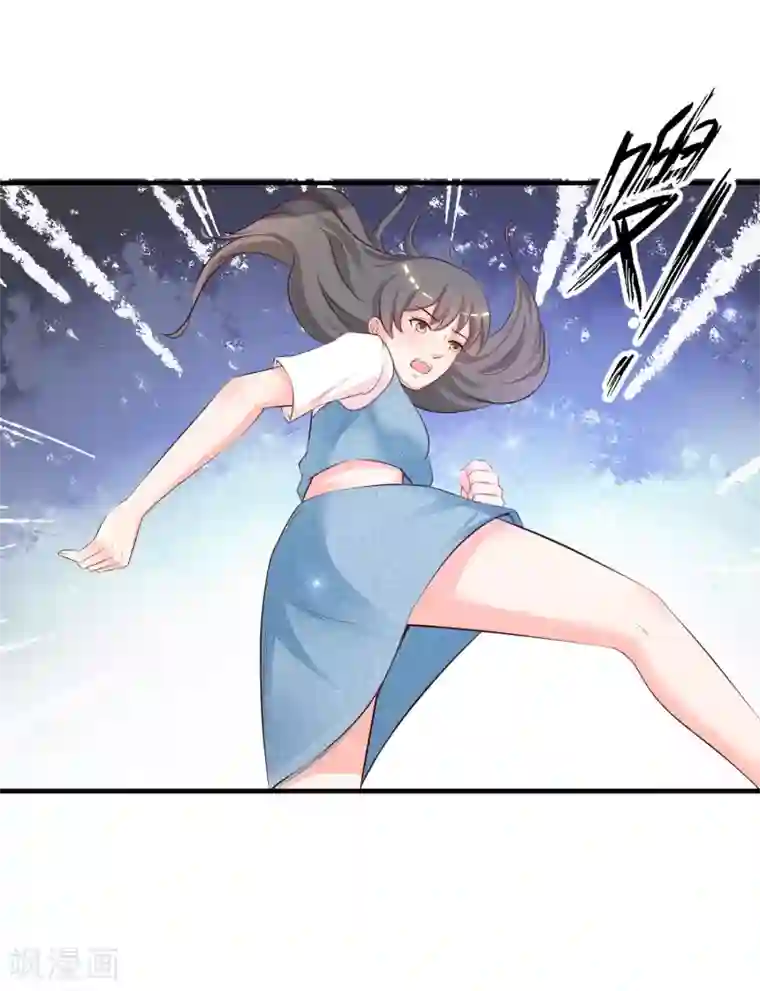 最强桃花运第83话 用林宝儿换夏可儿？？？