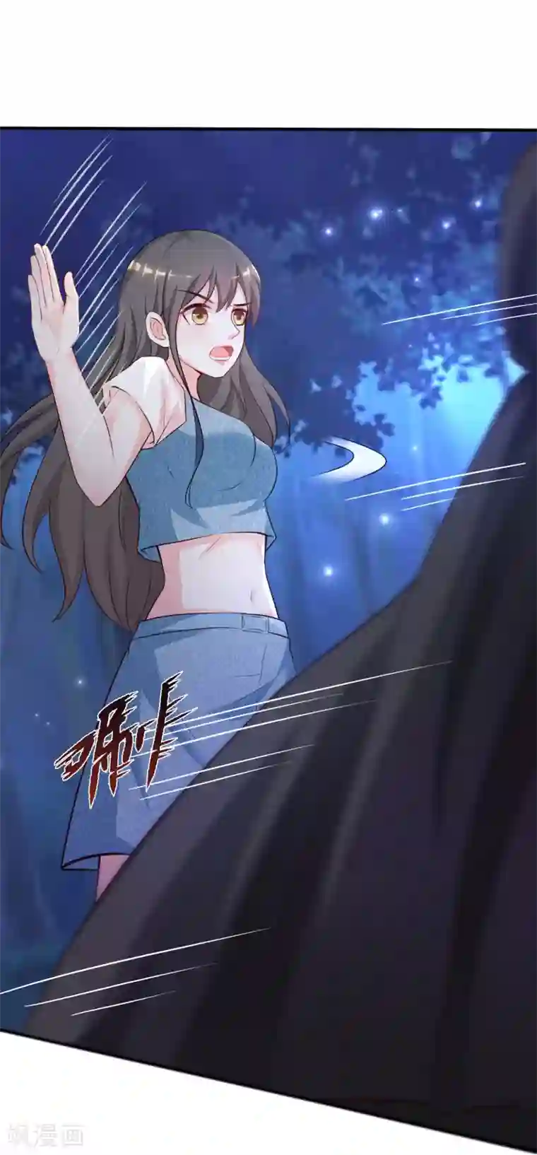 最强桃花运第83话 用林宝儿换夏可儿？？？