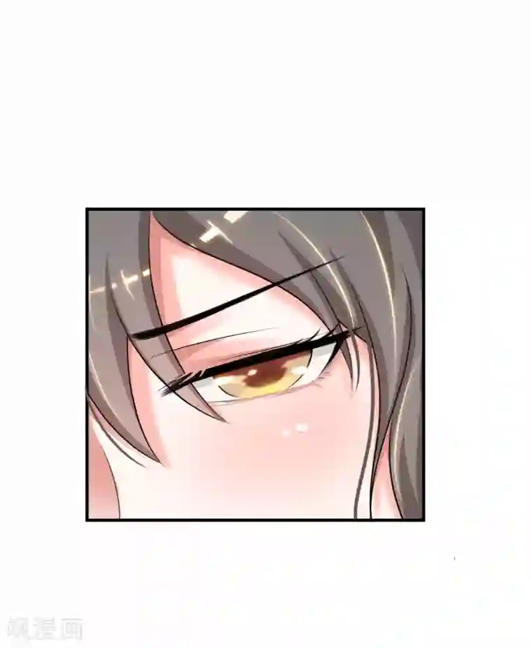 最强桃花运第83话 用林宝儿换夏可儿？？？