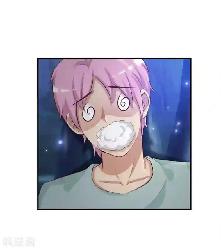 最强桃花运第83话 用林宝儿换夏可儿？？？