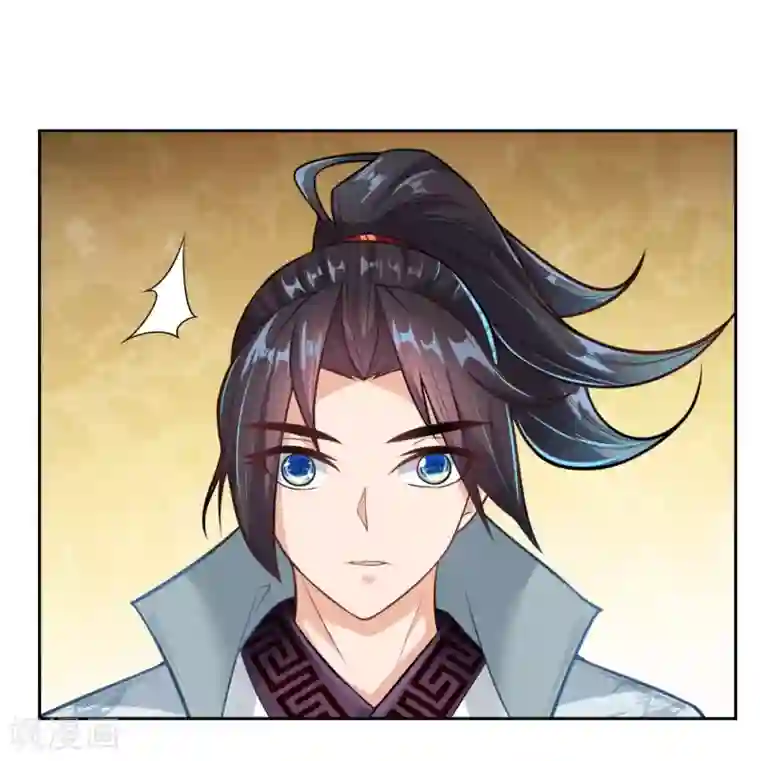 我的身体是剑冢第26话 魔域巨变