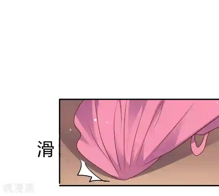 嫡女娇妃第22话 苏家姐妹的连环坑