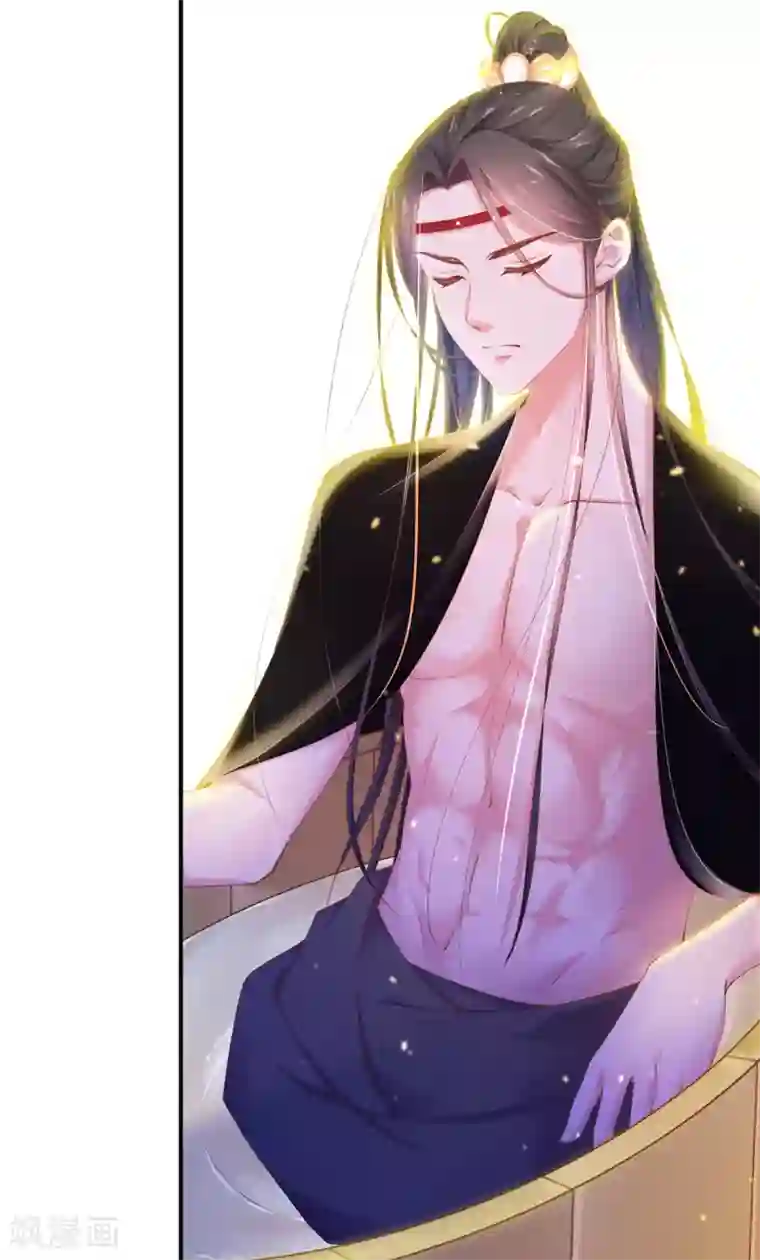 嗜血医妃第15话 物似主人形