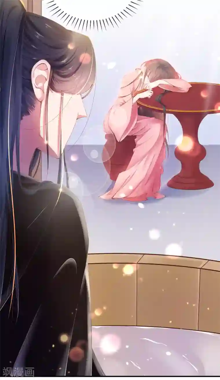 嗜血医妃第15话 物似主人形