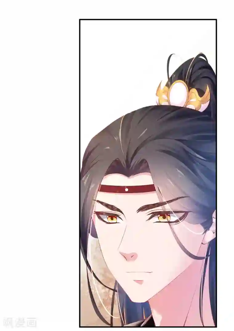 嗜血医妃第15话 物似主人形