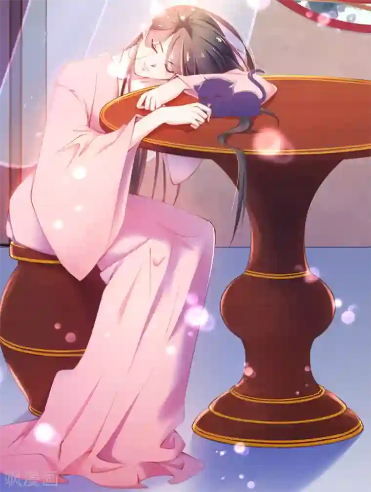 嗜血医妃第15话 物似主人形