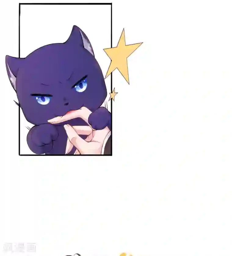 嗜血医妃第15话 物似主人形