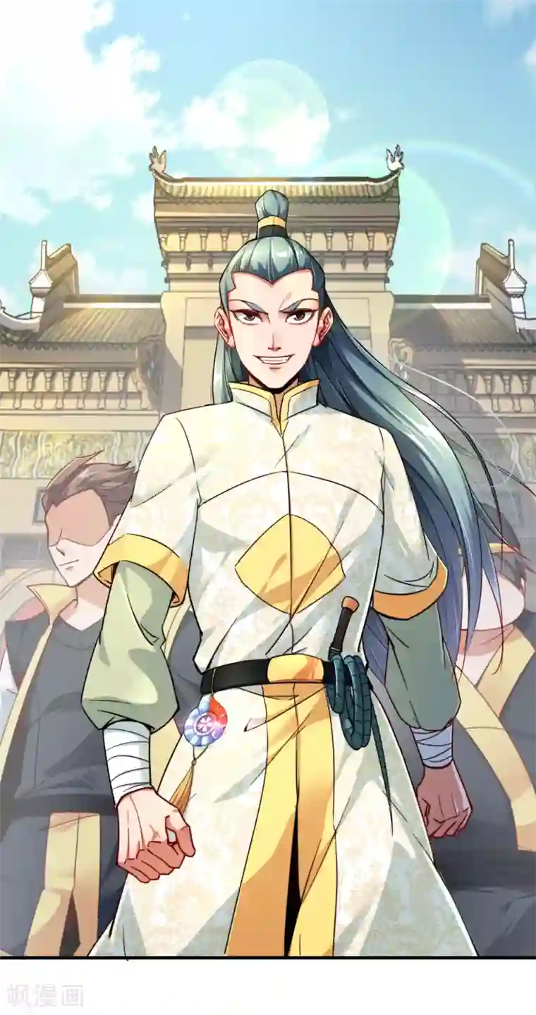 伏天圣主小剧场2 角色篇顾若晴