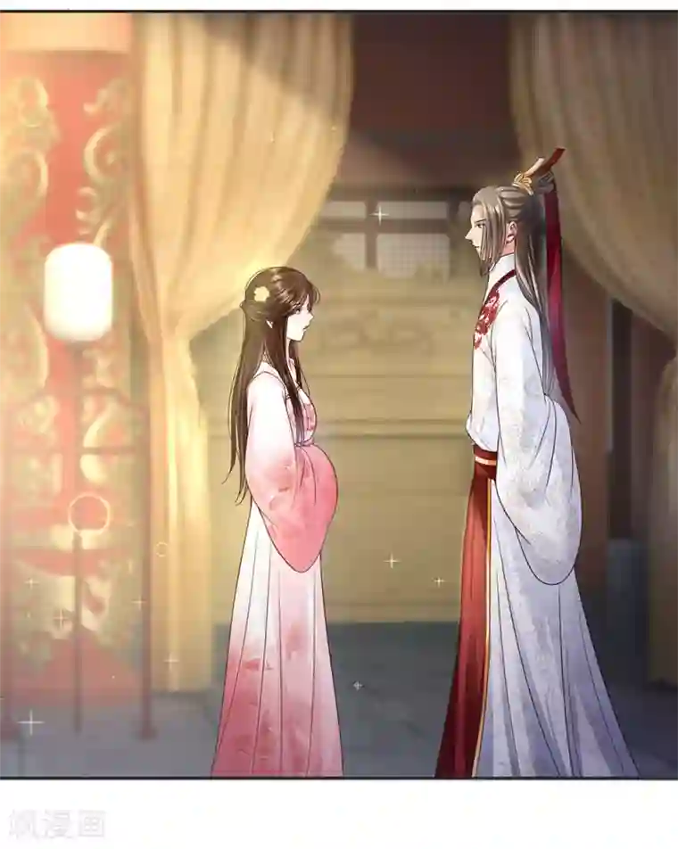 系统逼我做皇后:潇衍录第24话 塑料兄妹情