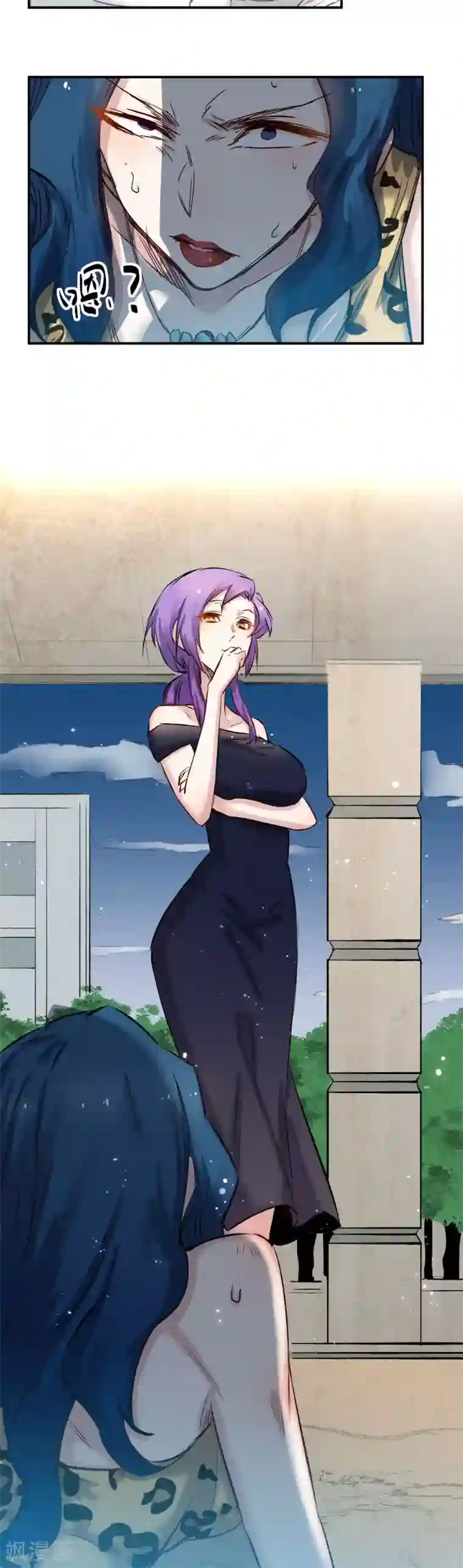 巅峰神医第41话 得罪