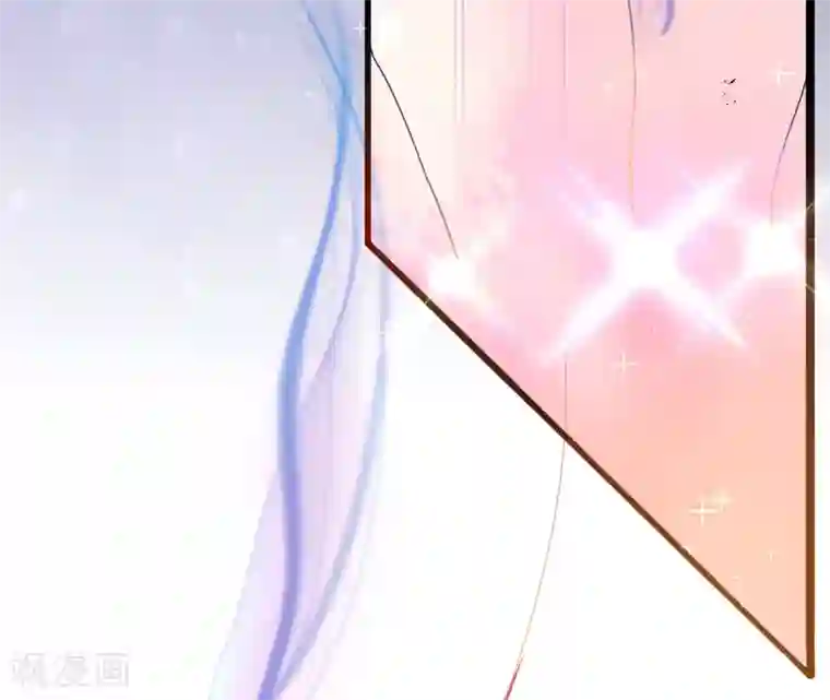 王妃的修仙指南第9话 两全其美之法