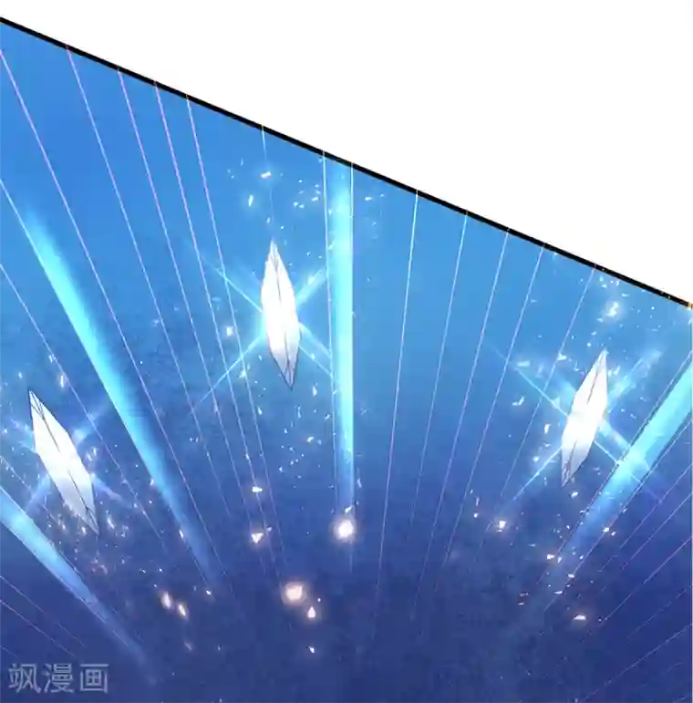 王妃的修仙指南第9话 两全其美之法