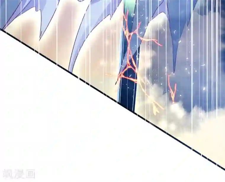王妃的修仙指南第9话 两全其美之法