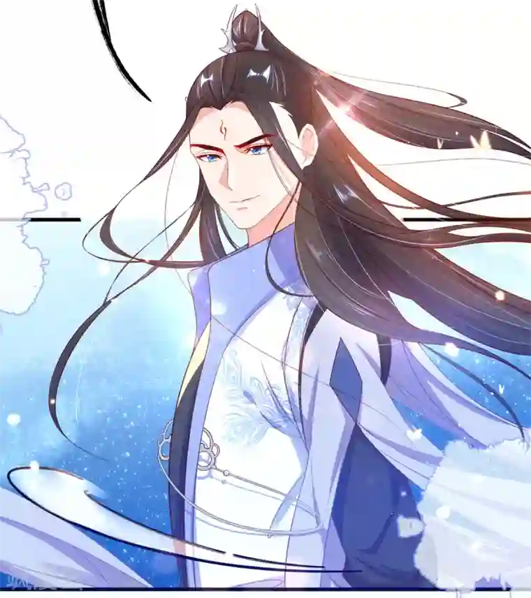 王妃的修仙指南第9话 两全其美之法