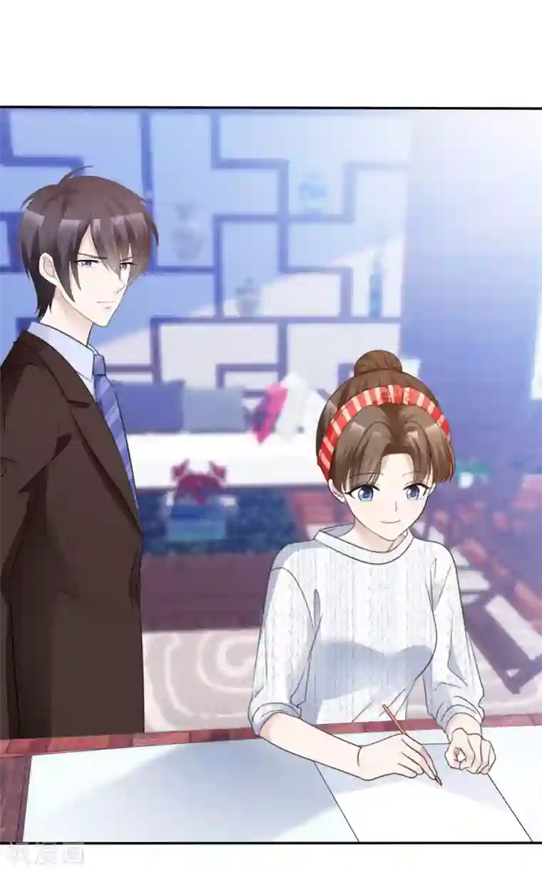 站住！小哑妻第29话 为他求情