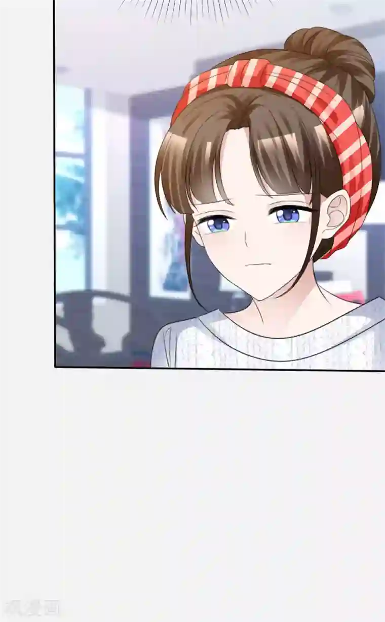 站住！小哑妻第30话 忍不住占有她