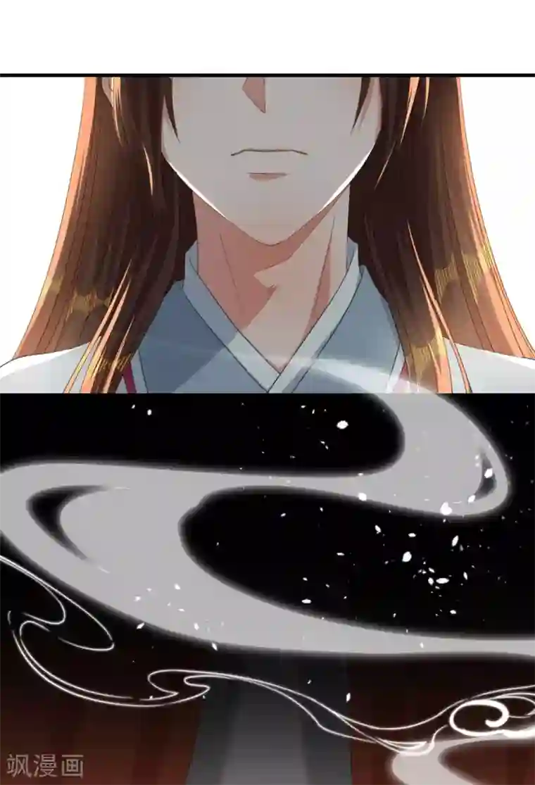 大内傲娇学生会第18话 让朱小子成为朕的人！