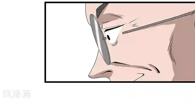 桃运高手第2季第69话 脱困的小春！