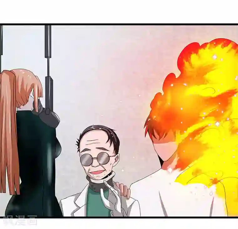 桃运高手第2季第69话 脱困的小春！