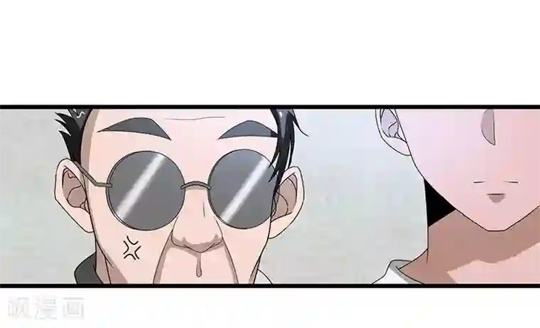 桃运高手第2季第69话 脱困的小春！
