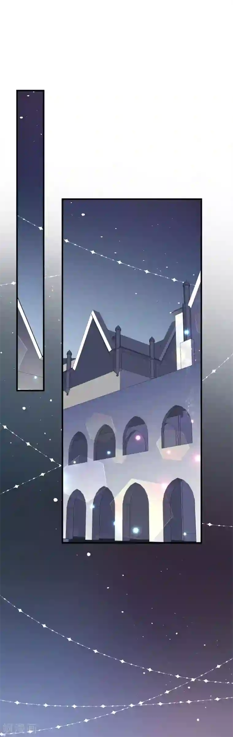 暗夜男神不听话第10话 那个人好像见过