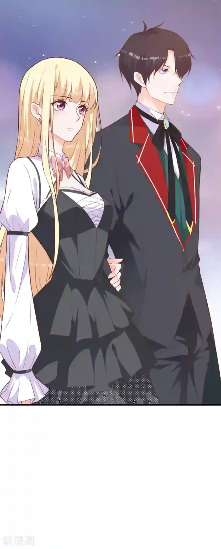 暗夜男神不听话第10话 那个人好像见过