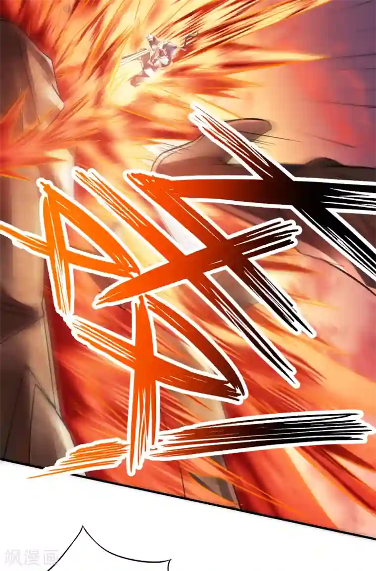 妖道至尊之妖皇归来第8话 兄弟们盘他