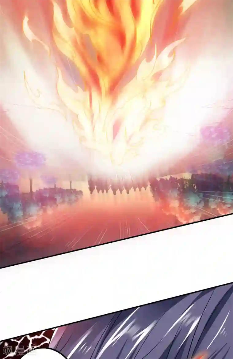 妖道至尊之妖皇归来第8话 兄弟们盘他