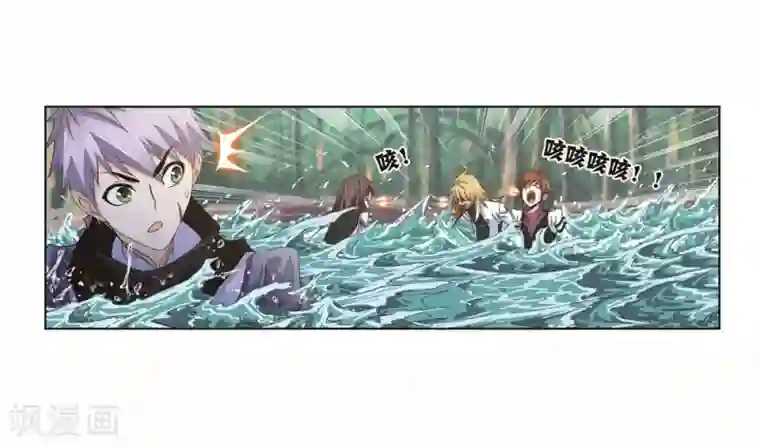 斗罗大陆第700话 最后的险境2