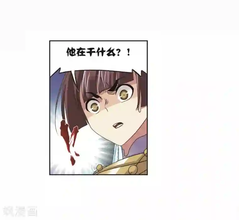 斗罗大陆第700话 最后的险境2