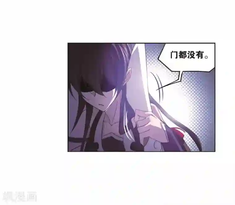 斗罗大陆第700话 最后的险境2