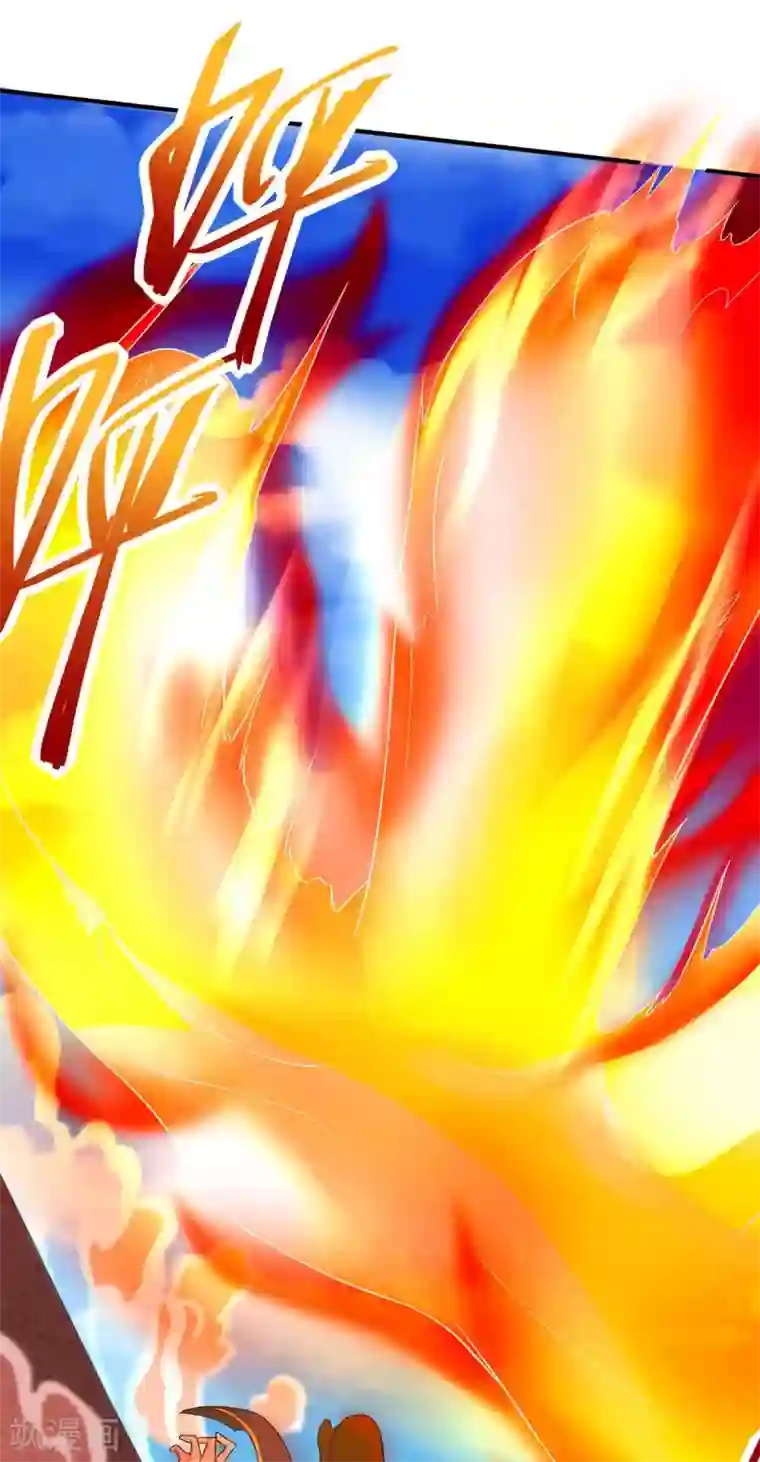 仙帝归来第96话 双杀