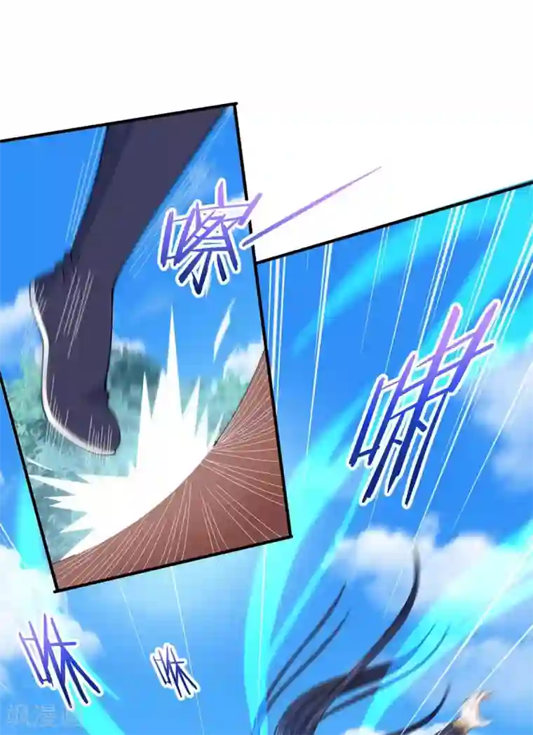 仙帝归来第96话 双杀