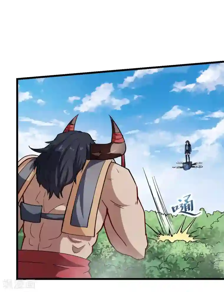 校园狂师第89话 来自对手的认可