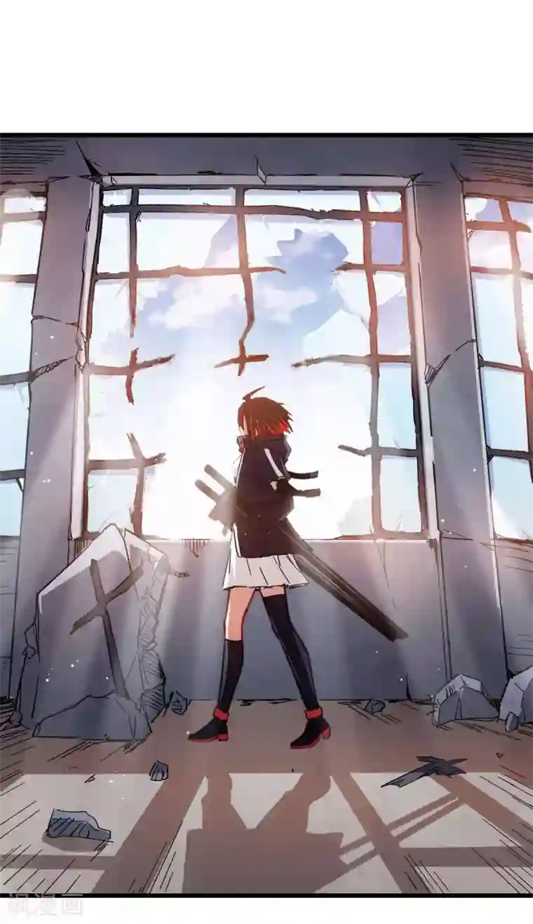 校园狂师第89话 来自对手的认可