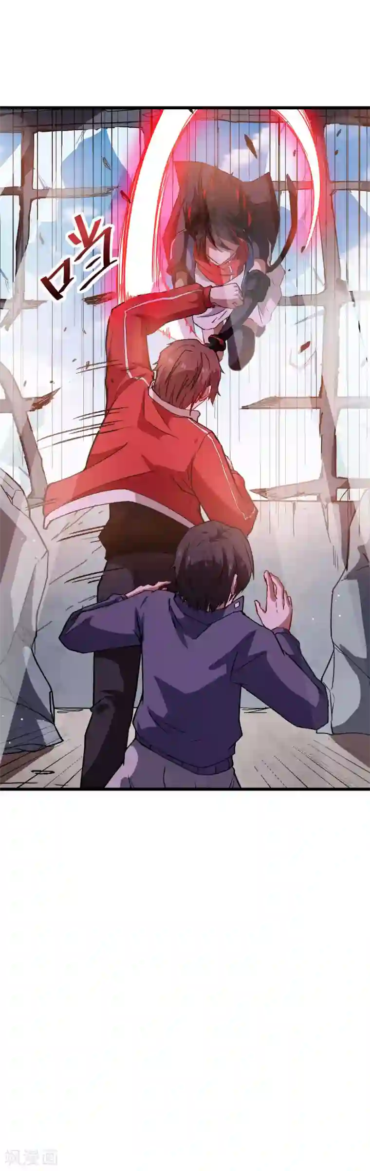 校园狂师第89话 来自对手的认可
