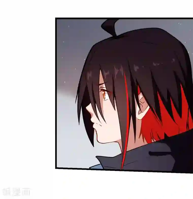 校园狂师第90话 拜见名师