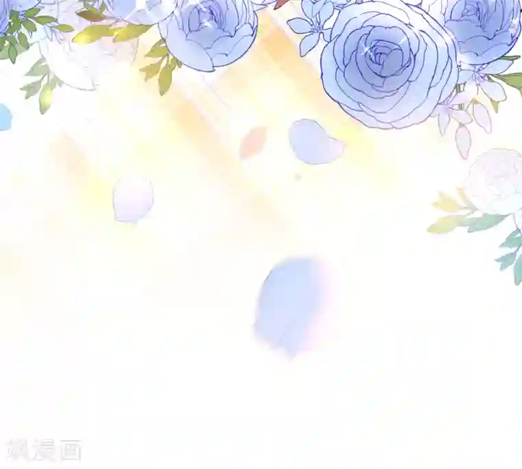王的第一宠后第11话 卡蒙公主的妒忌