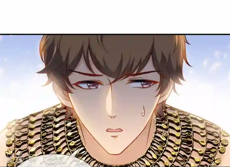 王的第一宠后第11话 卡蒙公主的妒忌